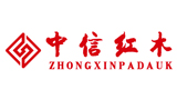 中信紅木