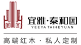  泰和園