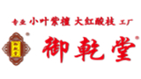 御乾堂