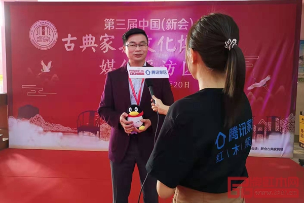 森木家具亮相新會古典家具展會，并榮獲“黃金十條”獎勵