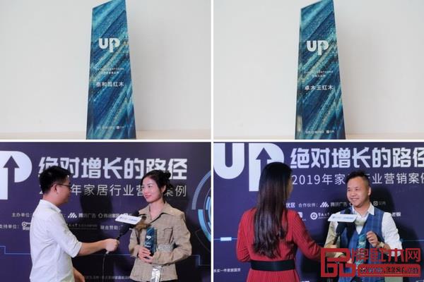 泰和園總裁辦主任張茜(左)、卓木王副董事長杜憲憲(右)接受騰訊家居采訪 泰和園總裁辦主任張茜(左)、卓木王副董事長杜憲憲(右)接受騰訊家居采訪