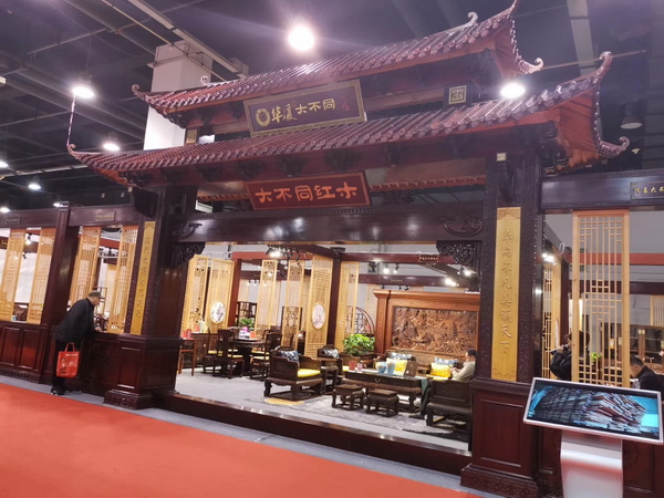榮獲三項大獎，華廈·大不同閃耀杭州精品博覽會