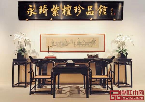 江蘇永琦紫檀 江蘇永琦紫檀