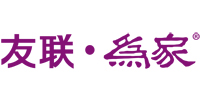 深圳友聯·為家 深圳友聯·為家
