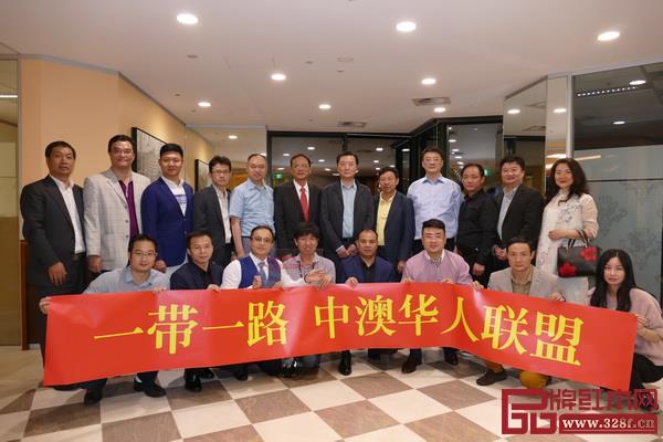 蔣楨全作為唯一的紅木企業家,隨李克強總理出訪澳大利亞、新西蘭國際峰會,推廣紅木文化 蔣楨全作為唯一的紅木企業家,隨李克強總理出訪澳大利亞、新西蘭國際峰會,推廣紅木文化