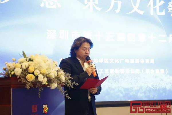 戴為紅木總裁戴愛國致辭 戴為紅木總裁戴愛國致辭