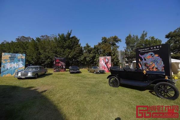 復古香車和啤酒音樂,戴為紅木形?意東方文化節重新演繹新國潮 復古香車和啤酒音樂,戴為紅木形?意東方文化節重新演繹新國潮