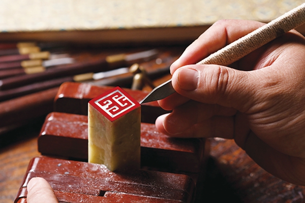 國方家居：我們的國方，你的家