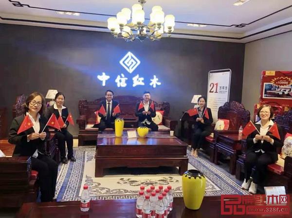 中信紅木河津專賣店 中信紅木河津專賣店