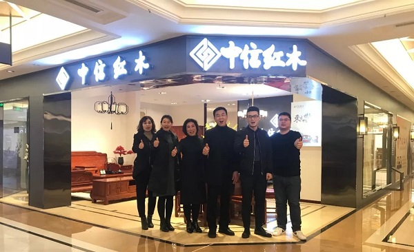 古典之勢(shì)風(fēng)靡濰坊，擇中信紅木選品質(zhì)生活