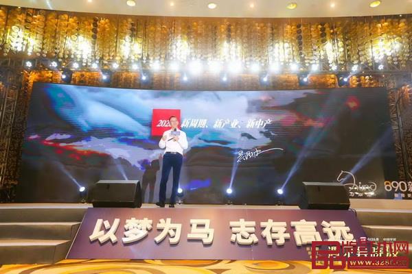 知名財經作家、890新商學創始人應邀在中山做“遇見吳曉波”之“新周期·新產業·新中產”主題演講 知名財經作家、890新商學創始人應邀在中山做“遇見吳曉波”之“新周期·新產業·新中產”主題演講
