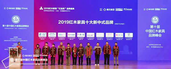 黑馬突起，漢府家具世界軍人運動會舉辦地斬獲雙獎
