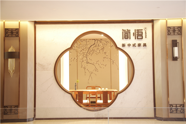 憑借極高的性價比,“簡悟”在市場也廣受歡迎.jpg 憑借極高的性價比,“簡悟”在市場也廣受歡迎.jpg