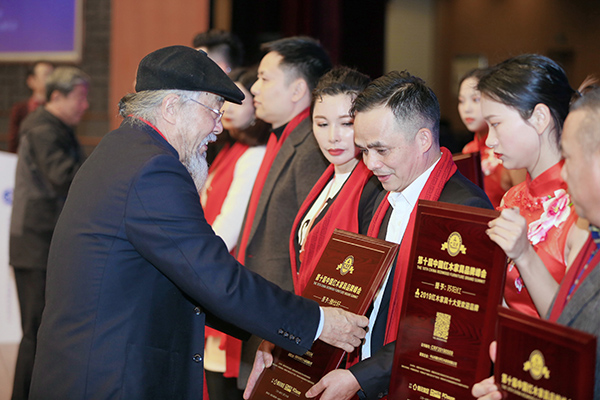 雅仕軒紅木:榮獲2019紅木家具十大受歡迎品牌 雅仕軒紅木:榮獲2019紅木家具十大受歡迎品牌