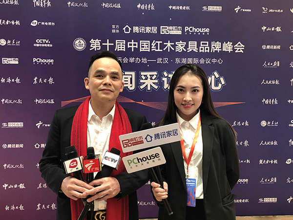 雅仕軒紅木:董事長陳君接受多個媒體采訪 雅仕軒紅木:董事長陳君接受多個媒體采訪