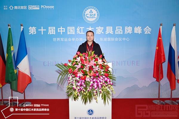 大為之家董事長(zhǎng)占雄杰受邀參與第十屆中國(guó)紅木家具品牌峰會(huì) 大為之家董事長(zhǎng)占雄杰受邀參與第十屆中國(guó)紅木家具品牌峰會(huì)