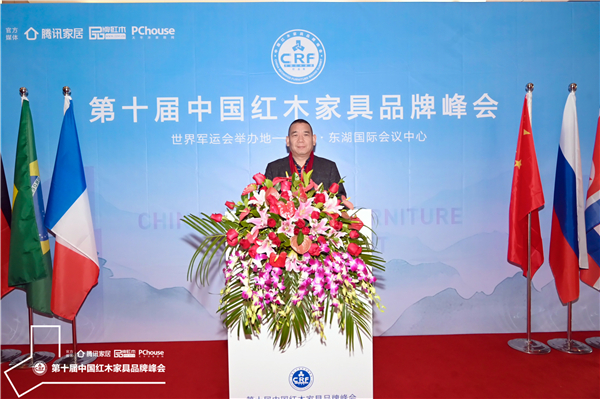 閃耀世界軍運會舉辦地，華廈·大不同榮獲兩項大獎