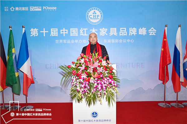 續(xù)寫輝煌，明堂紅木在世界軍人運(yùn)動(dòng)會(huì)舉辦地再獲殊榮