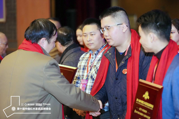 獻禮當代精英！順泰軒·書香門第被評為十大新中式品牌