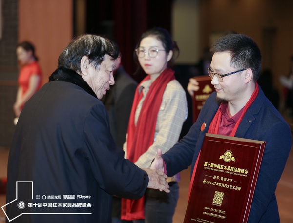 魯班木藝：在世界軍運會舉辦地獲至高榮譽，為藝術(shù)紅木代言