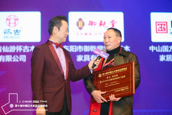御乾堂華麗綻放彰顯實力，武漢東湖會議中心連斬三項大獎