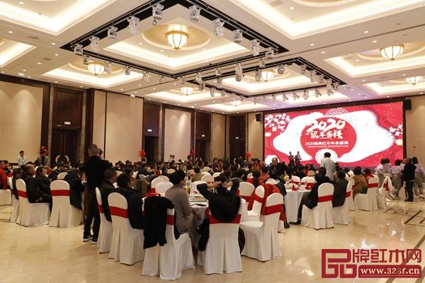 雅典紅木2019年會(huì)現(xiàn)場(chǎng)