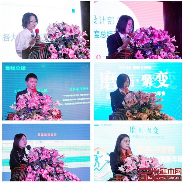 弘木傳媒各部門經(jīng)理對(duì)2019年工作進(jìn)行總結(jié)并提出下一年的規(guī)劃 弘木傳媒各部門經(jīng)理對(duì)2019年工作進(jìn)行總結(jié)并提出下一年的規(guī)劃