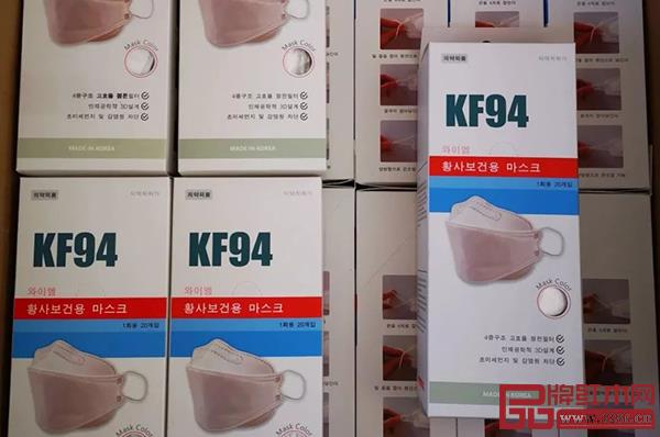 明堂紅木為一線值勤的交警和工作人員準備了1000個韓國制KF94口罩