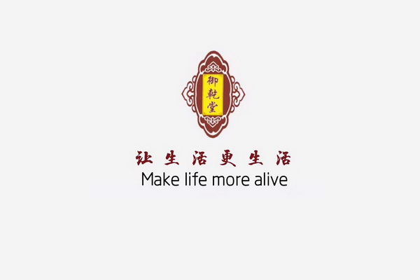 御乾堂：打造充滿愛的家居生活