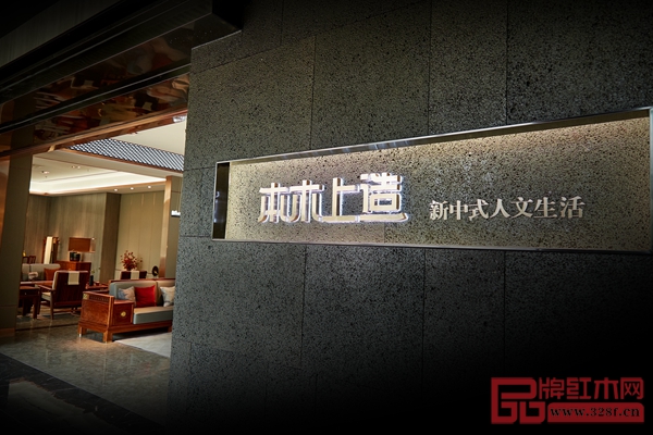雄業(yè)·本木上造積極應(yīng)“戰(zhàn)”,發(fā)布了以合同形式保證“假一賠三”的政策 雄業(yè)·本木上造積極應(yīng)“戰(zhàn)”,發(fā)布了以合同形式保證“假一賠三”的政策
