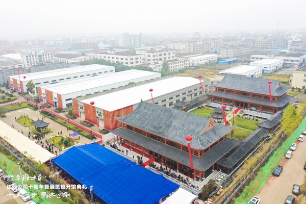 魯班木藝?yán)類劢穑簣允爻跣呐c匠心，主動式成長