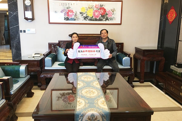 國方家居：把“最后一公里”的美好留給客戶