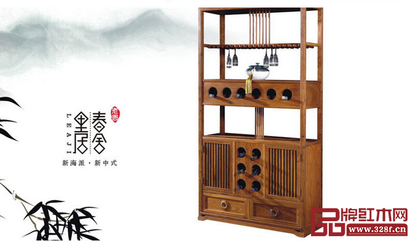 老周家居·春舍里居緬甸花梨“風度”酒柜 老周家居·春舍里居緬甸花梨“風度”酒柜