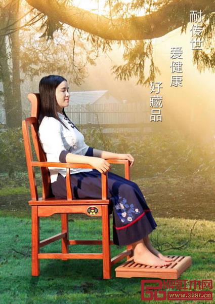 集雅御匠緬甸花梨遠(yuǎn)紅外“朝陽(yáng)椅” 集雅御匠緬甸花梨遠(yuǎn)紅外“朝陽(yáng)椅”