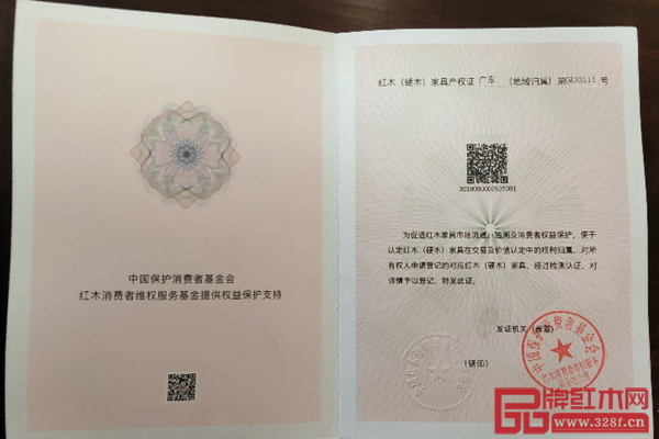 封面(上)以及內容第一頁(下) 封面(上)以及內容第一頁(下)