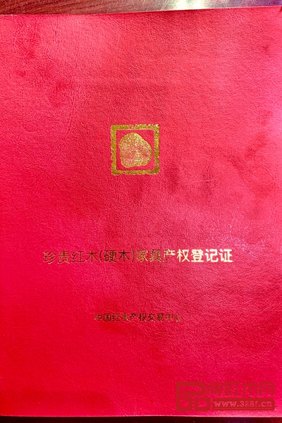 封面(上)以及內(nèi)容第一頁(下) 封面(上)以及內(nèi)容第一頁(下)