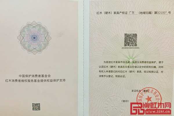 封面(上)以及內(nèi)容第一頁(下) 封面(上)以及內(nèi)容第一頁(下)