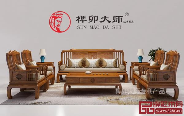 中山市榫卯大師家具有限公司《福運沙發(fā)》 中山市榫卯大師家具有限公司《福運沙發(fā)》
