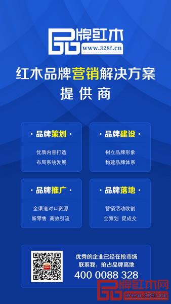 公信力背書與互動力轉化的平衡或許才是品效合一的王道