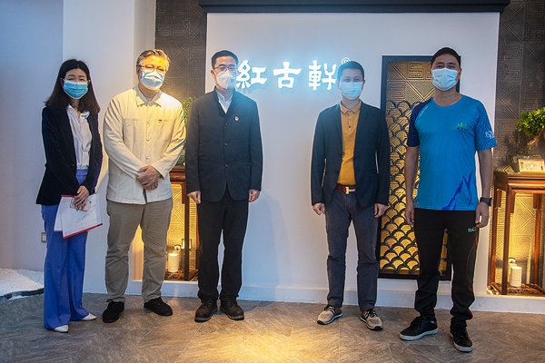 廣東省家具協會會長王克，助力紅古軒發展
