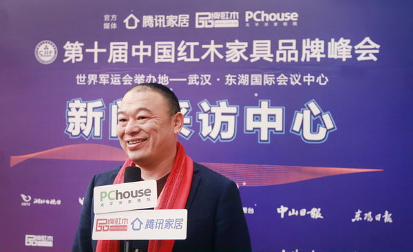 萬家宜董事長吳明月接受騰訊家居、太平洋家居采訪