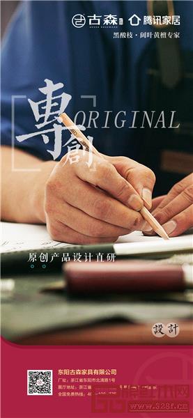 專創設計.jpg 專創設計.jpg
