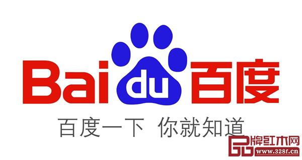 圖片來源于百度 圖片來源于百度