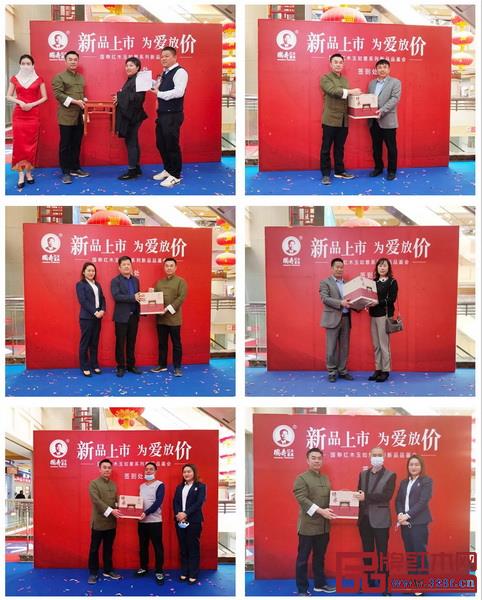 國壽紅木客戶積極參與新品發布活動 國壽紅木客戶積極參與新品發布活動