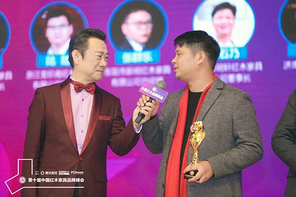 23載風云路，華夏一品實力斬獲2019紅木家具十大匠心口碑品牌