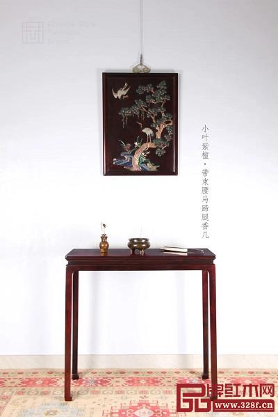 大家之家:小葉紫檀帶束腰馬蹄腿香幾 大家之家:小葉紫檀帶束腰馬蹄腿香幾