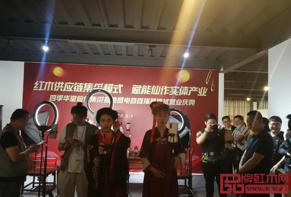 不到20天,仙游連續(xù)舉辦3場(chǎng)“直播帶貨”活動(dòng) 不到20天,仙游連續(xù)舉辦3場(chǎng)“直播帶貨”活動(dòng)