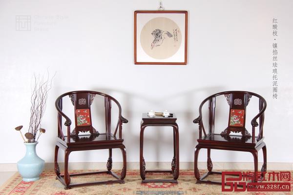 大家之家《鑲掐絲琺瑯托泥圈椅》