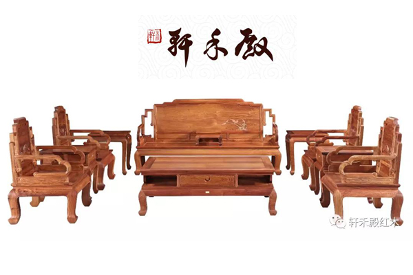 緬甸花梨家具十件套指哪些？軒禾殿紅木介紹保養妙招
