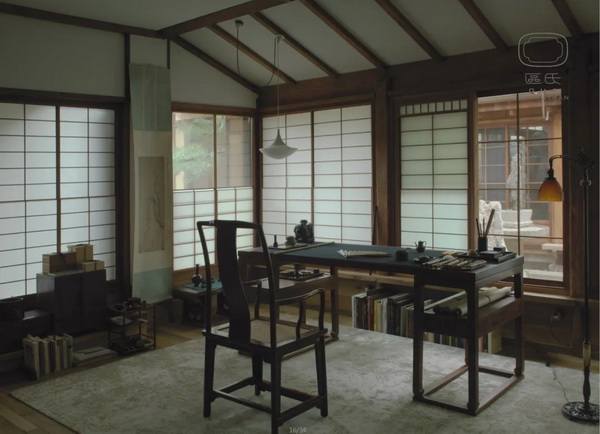 佳士得“當(dāng)代書房藝術(shù)”展